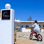 Athiri Luxury Perivolos