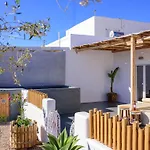 Bed & Breakfast Athiri Luxury Perivolos (Santorini)