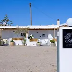 Athiri Luxury 4* Perivolos (Santorini)