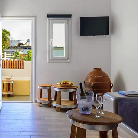 Oda ve Kahvaltı Athiri Luxury Perivolos (Santorini)
