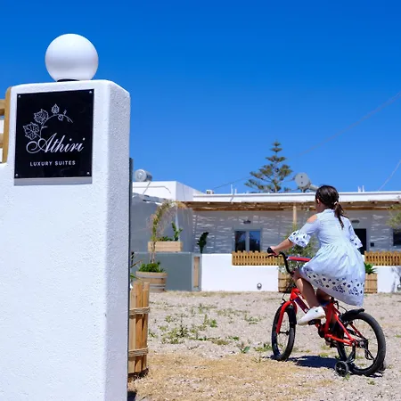 Athiri Luxury Perivolos (Santorini)