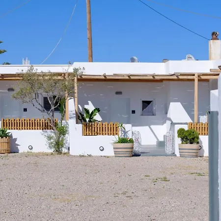 Oda ve Kahvaltı Athiri Luxury 4*