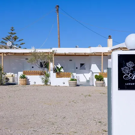 Athiri Luxury 4* Perivolos